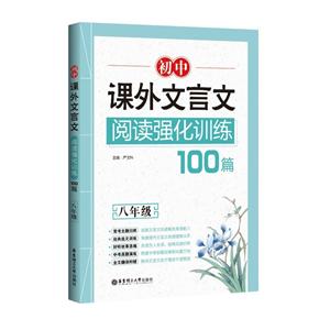 8꼶/пĶǿѵ100ƪ