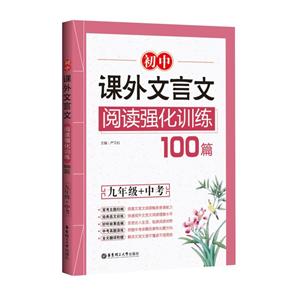 9꼶+п/пĶǿѵ100ƪ