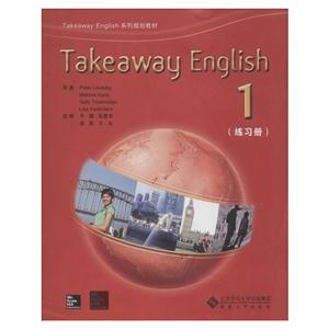 Takeaway English-1-(ϰ)