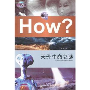 ֮-How?-ͼ֪