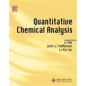 Quantitative Chemical Analysis-ѧ