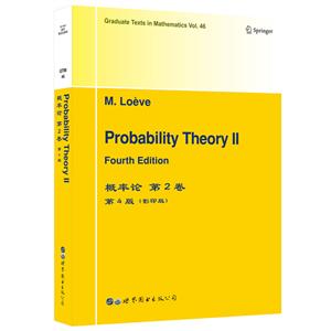 Probability theory:( 2)