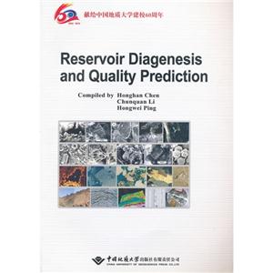 Reservoir Diagenesis and Quality Prediction