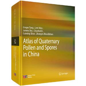 Atlas of quaternary pollen and spores in China(йļ߷ͼ)