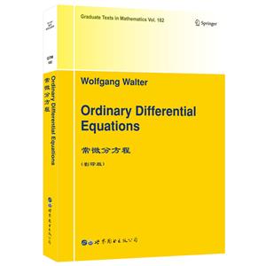 Ordinary differential equations(΢ַ)