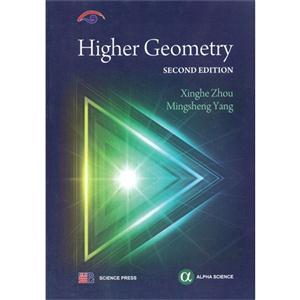 Higher geometry