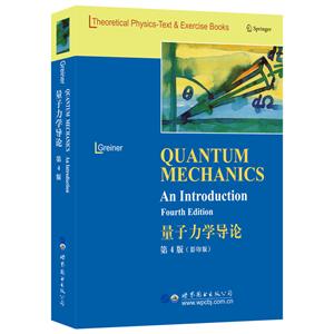 ѧQuantum Mechanics an Introduction