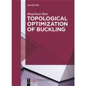 ԼŻ:Topological optimization of buckling