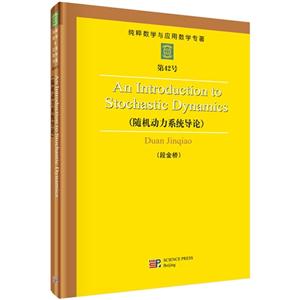 An Introduction to Stochastic Dynamics-(ϵͳ)-42