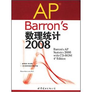 AP Barrons ͳ2008()