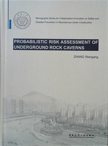 ¶(Ⱥ)ĸʷ PROBABILISTIC RISK ASSESSMENT OF UNDERGROUND