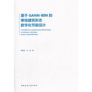 GANN-BIMĺؽֻ̬