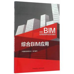 ۺBIMӦ