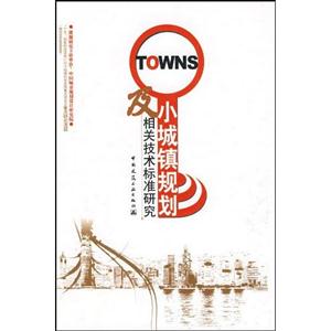 TOWNS С滮ؼ׼о