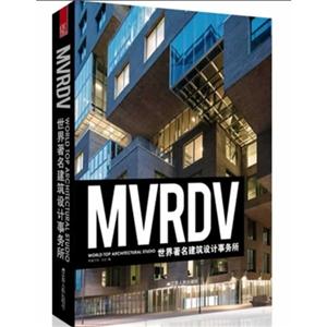 MVRDV-