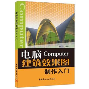 ComputerЧͼ