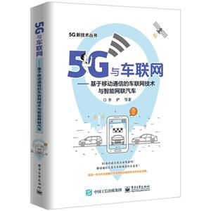 5G¼5G복:ƶͨŵĳ