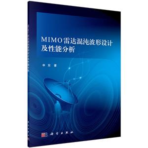 MIMO״粨Ƽܷ