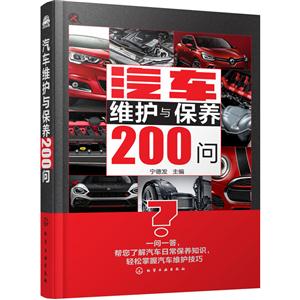 ά뱣200