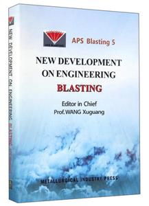 NEW DEVELOPMENT ON ENGINEERING BLASTING-̱½չ-5