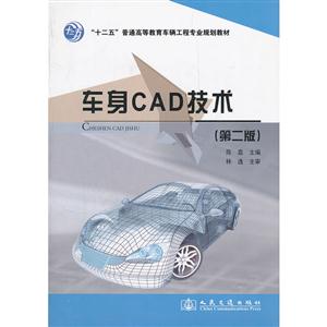 CAD ڶ