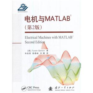 MATLAB-(2)