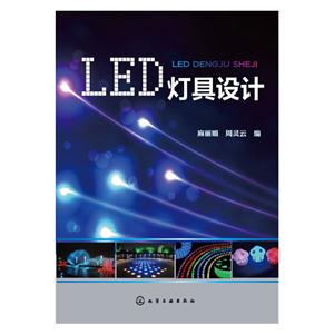 LEDƾ