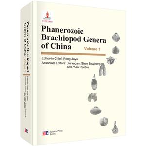 Phanerozoic brachiopod genera of China