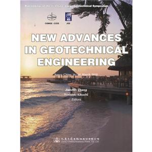 NEW ADVANCES IN GEOTECHNICAL ENGINEERING