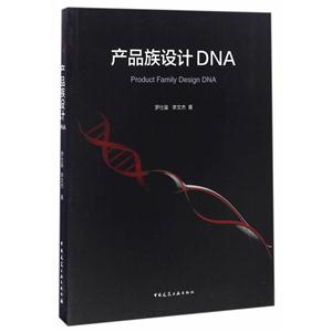 ƷDNA