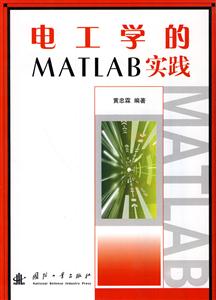 繤ѧMATLABʵ