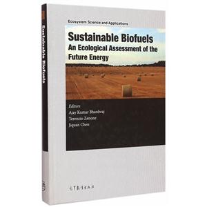 Sustainable Biofuels-ɳԴ