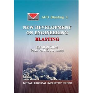 NEW DEVELOPMENT ON ENGINEERING BLASTING-(̱½չ)-4