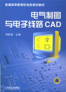 ͼ·CAD