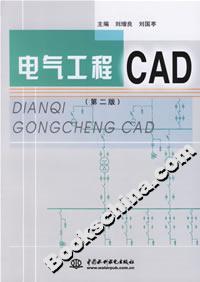 CADڶ棩