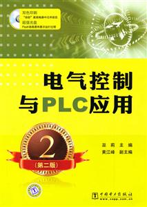 PLCӦ-ڶ-1CD