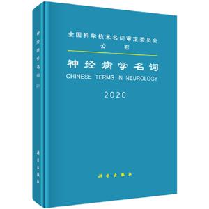 񾭲ѧ:2020:2020