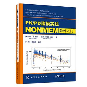 PK/PDģʵ:NONMEM