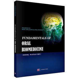 FUNDAMENTALS OF ORAL BIOMEDICINE-ǻҽѧ