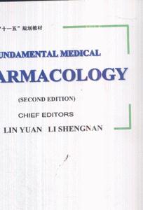 PHARMACOLOGY-(ҩѧ)