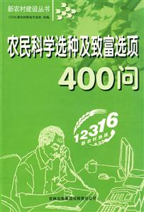 ũѧѡּ¸ѡ400