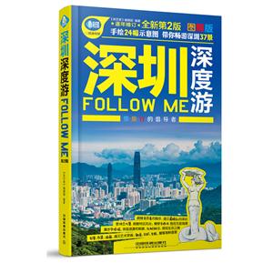 FOLLOW ME-ȫµ2-ͼ