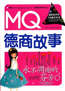 MQ̹-лķҷ