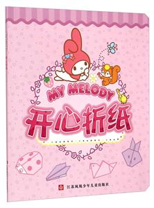 MY MELODYֽ