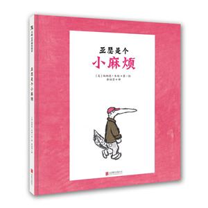  羫ѡ汾:ɪǸС鷳(װ汾)