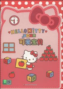 ɰ-Hello Kittyλֽ