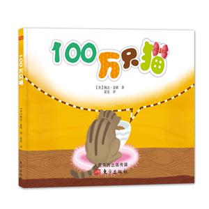 100ֻè(װ汾)