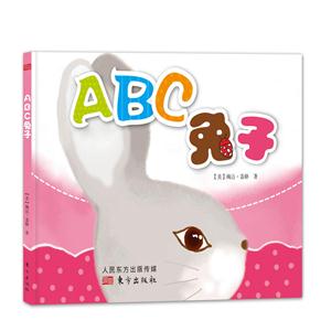 ABC(װ汾)