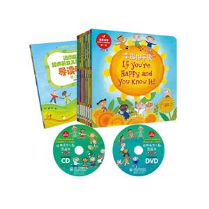 ҡҡڰɸ-ӢĶͼ-һ-޶--(ȫ8.1CD1DVD)