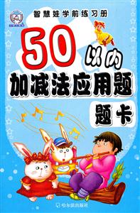 50ڼӼӦ⿨